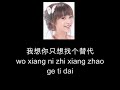 (me singing) ?? ke ai - ??? yang cheng lin