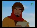 فلم كرتوني رائع و تاريخي للكبار و الصغار و هادف معاً لبناء جيل مسلم- يحكي قصة القائد طارق بن زياد وفتح الأندلس - الجزء الخامس