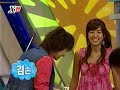 good episode, funny couple selection.  most of the time, kang ho dong has trouble finding a partner for the couples game, but not this time.

english subs available if requested.

featuring:

ji sang ryul
kang ho dong
kim hyung joon
kim woo joo
lee jin
seo ji young
stephanie
sung shi kyung