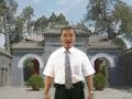 岳飛 滿江紅--許澤耀古典詩詞吟唱 (台灣語)