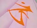 Sailor Moon Episode 16 Part 2