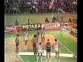 Ver Video
