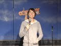 Whitney Cummings has a funny last name that led her to drinking!
