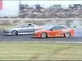 Racha Drift em T�quio