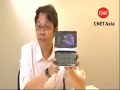 CNET Asia reviews Fujitsu LifeBook U1010