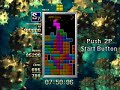TGM - GM in 11:07.81 (2 of 2)