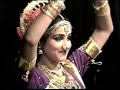 Kuchipudi Dance Performance - Gayatri Mantram