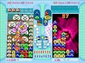 puyo pop fever 椛 vs the かめ 2of3  2008 02 20 