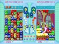 puyo pop fever 椛 vs the かめ 2of3  2008 02 20 