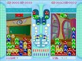puyo pop fever 椛 vs the かめ 2of3  2008 02 20 
