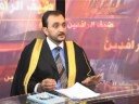 الامير انور معاوية الاموي مع الرافدين الجزء 1