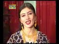 nazia iqbal - ????? ?????  lewanii krridy yum
