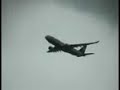Swiss Air A330, Having Engine Surge