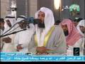 BEST Quran recitation by Majid Al'Anzi Surat Al-Hujuraat