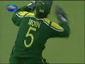 Shoaib Akhtar