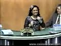 Cd Viva