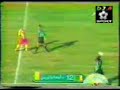 tarek al-taib vs Cameron
