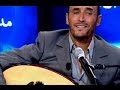 اه ياعرب +موال عن الطائفية الهمجية كاظم الساهر من برنامج ليله 5 نجوم مع هالة سرحان على شاشة روتانا