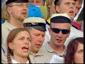 Ühenkoorid - Isamaa ilu hoieldes (X noorte laulupidu 01.07.2