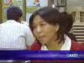 AngLadLad Saksi