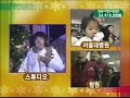 [HQ] 051224 [Love Request] Super Junior & TVXQ - Show Me Your Love