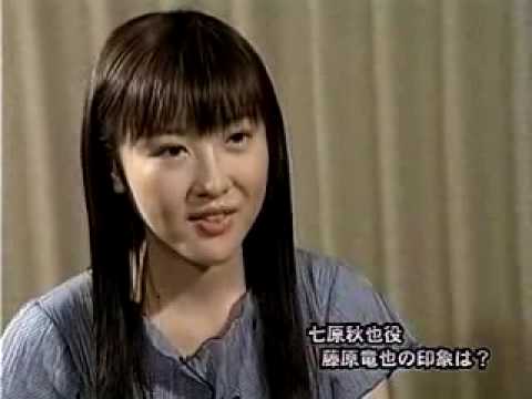 Aki Maeda