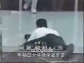 Japan Prank No.7