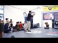 Ben ‘Psyk’ vs AJ – Radikal Forze Jam 2019 Bionic Boogie Battle Handstyles TOP4