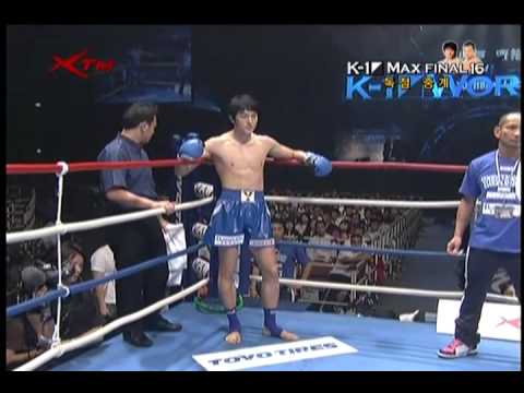 Su Hwan Lee vs Yasuhiro Kido 1/2