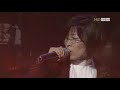 이선희 - 나의 거리 イ・ソンヒ-私の町