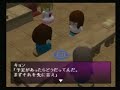 ツクール５でハルヒ　～涼宮ハルヒの消失　その１～