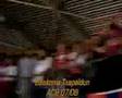 Baskonia Txapeldun ACB 07/08