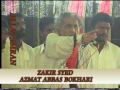 ZAKIR SYED AZMAT ABBAS BOKHARI