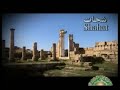 مدينة شحات الأثرية shahat old city