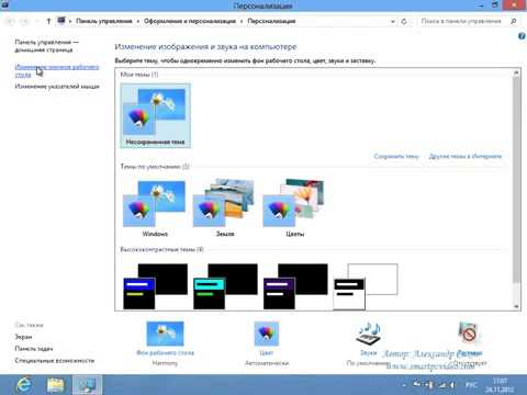YouTube Трейлер
