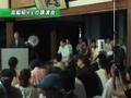 植樹祭ロングver1・ウーマン・コノハ - planting tree woman