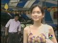 Jompak Prak Song Snaeh09 (3/7) Jompak Prak Song Snaeh09 (3/7)