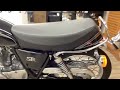 ヤマハ SR400 SR400 2012年モデル ノーマル