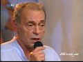 Nikos Dimitratos - Nyn kai aei Nikos Dimitratos - Nyn kai aei