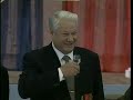 Boris Yeltsin\ Boris Yeltsin\