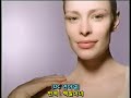 2008 1108 COC Yu-Na Kim FS scheherazade 세헤라자데(캐나다해설 한글자막 ).avi