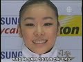 2008 1108 COC Yu-Na Kim FS scheherazade 세헤라자데(캐나다해설 한글자막 ).avi