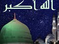 Bi Asma�ka l\
