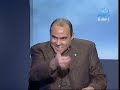 الجنة و نعيمها 2 - الجزء 3