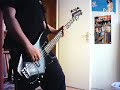 thanks for 10000 visits and more... me playing comme un boomerang by etienne daho & dani.