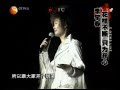 Yuchun Yu