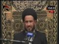 مسند أحمد بن حنبل يذكر أحاديث في التربة الحسينية