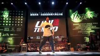 Crazy Bonez & Poppin DS & Kei – UpTempo Vol.6