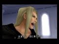 Marluxia en Espanol