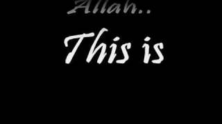 اناشيد إذا ما قال لى ربي